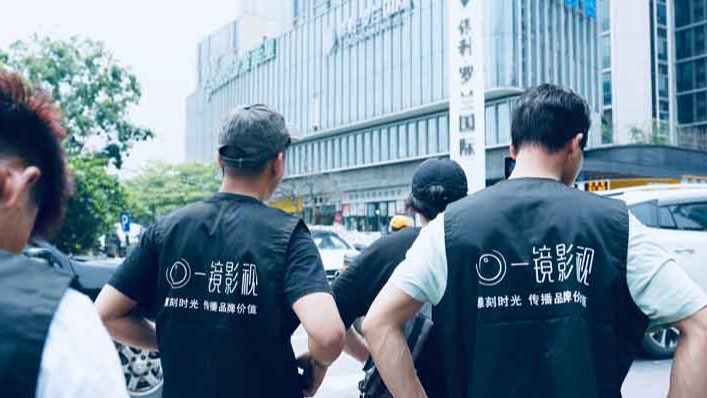 深圳產品廣告片拍攝、產品廣告片怎么拍會更有